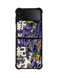 EVA Neon Genesis Evangelion Samsung Galaxy Z Flip 4 5G 2022 Case