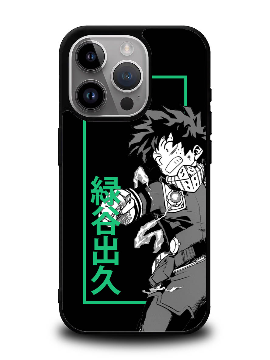 Deku My Hero Academia 3rd iPhone 16 Pro Max Case