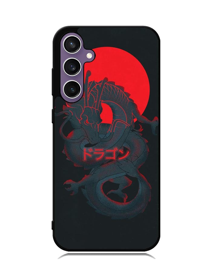 Light Dragon Samsung Galaxy S23 FE 5G Case