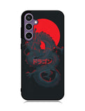 Light Dragon Samsung Galaxy S23 FE 5G Case